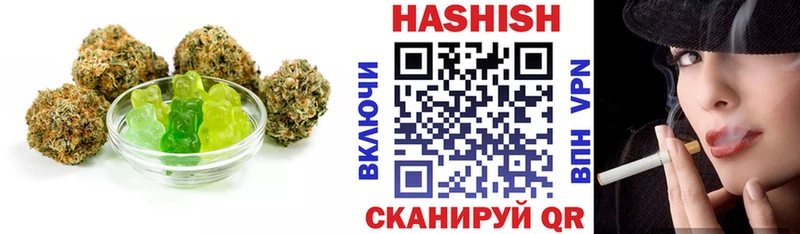 Еда ТГК марихуана  дарнет шоп  Шацк 