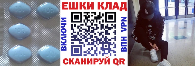 Экстази Punisher  наркотики  Шацк 