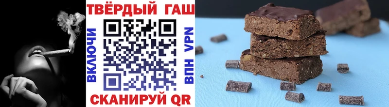 ГАШ Изолятор  Шацк 
