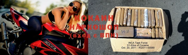 а пвп мука Алексин