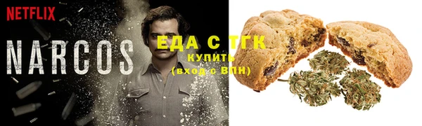 кокаин колумбия Алзамай