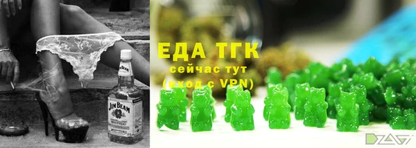 jwh Алексеевка