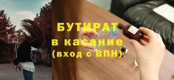 а пвп мука Алексин