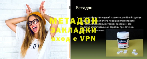 а пвп мука Алексин