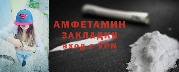 jwh Алексеевка