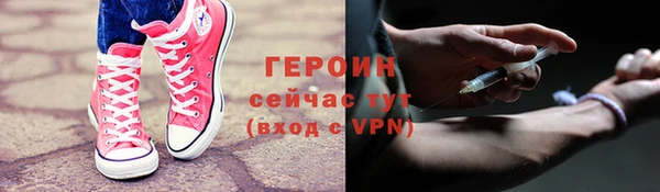 jwh Алексеевка