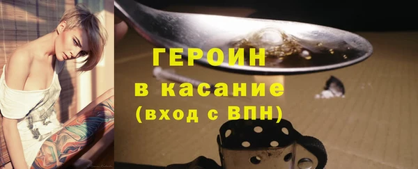 кокаин колумбия Алзамай