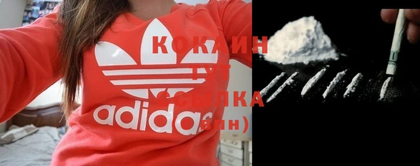 кокаин колумбия Алзамай
