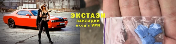 а пвп мука Алексин