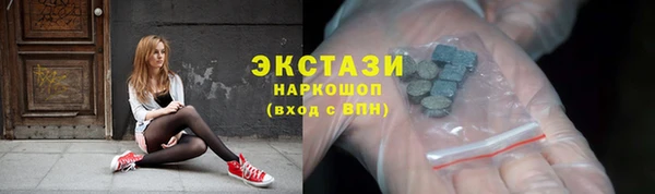 а пвп мука Алексин