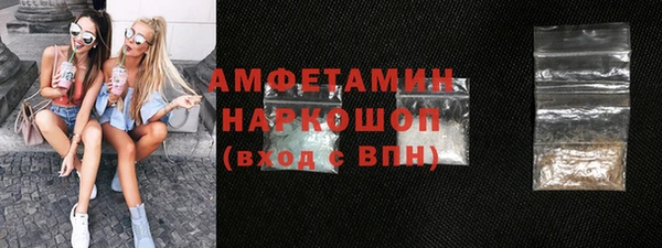 jwh Алексеевка