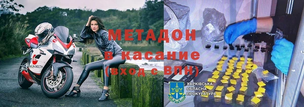 а пвп мука Алексин