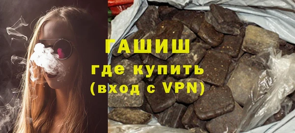 кокаин колумбия Алзамай