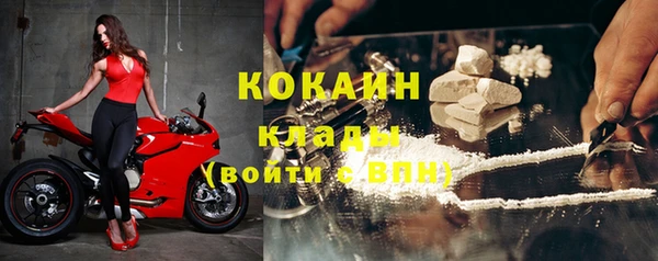 кокаин колумбия Алзамай