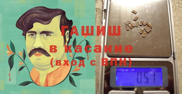 а пвп мука Алексин