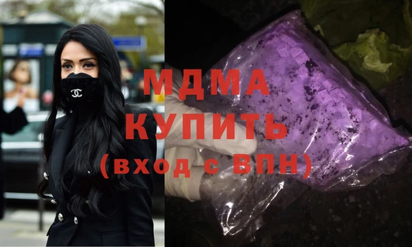 кокаин колумбия Алзамай