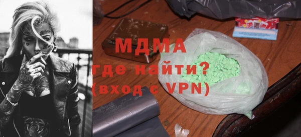 кокаин колумбия Алзамай