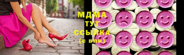 а пвп мука Алексин