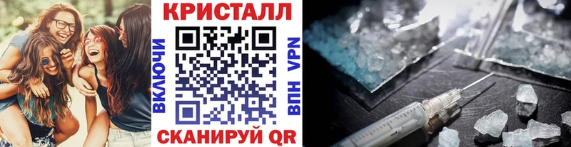 Первитин витя  Шацк 